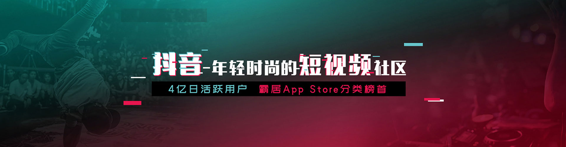 正镶白旗百度推广开户